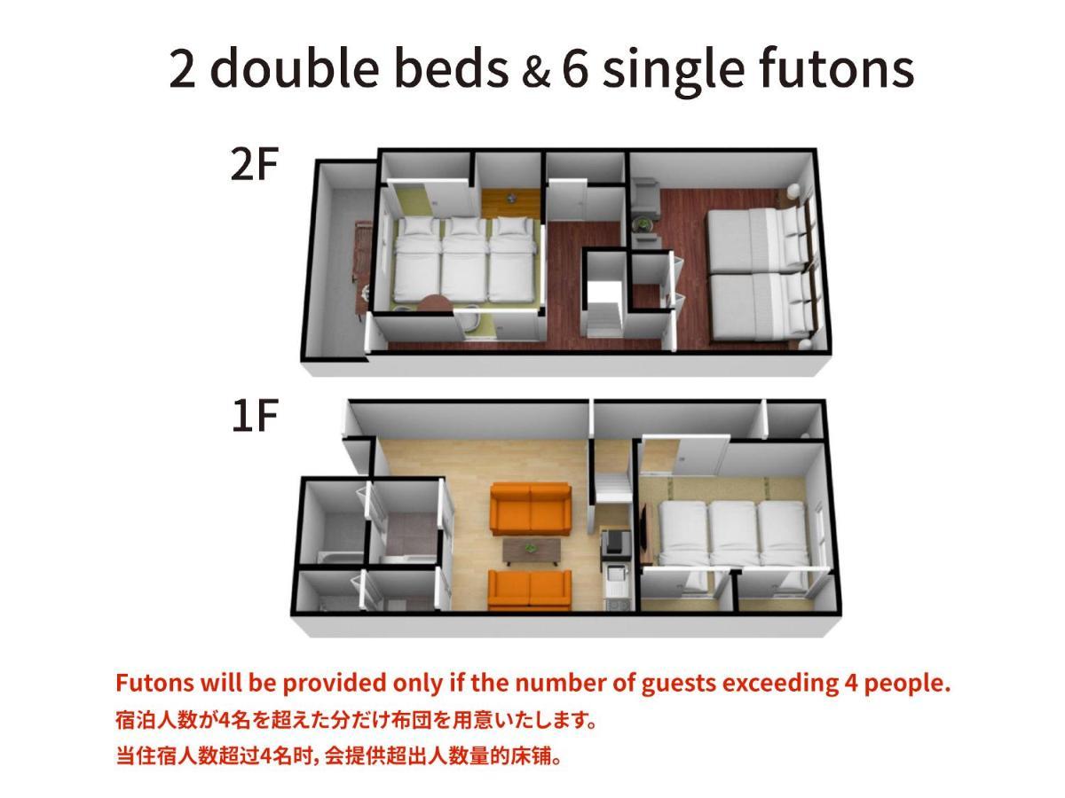Bijou Suites Naniwa Osaka Buitenkant foto