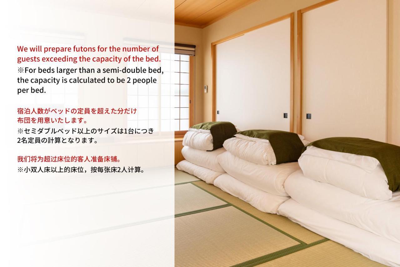 Bijou Suites Naniwa Osaka Buitenkant foto