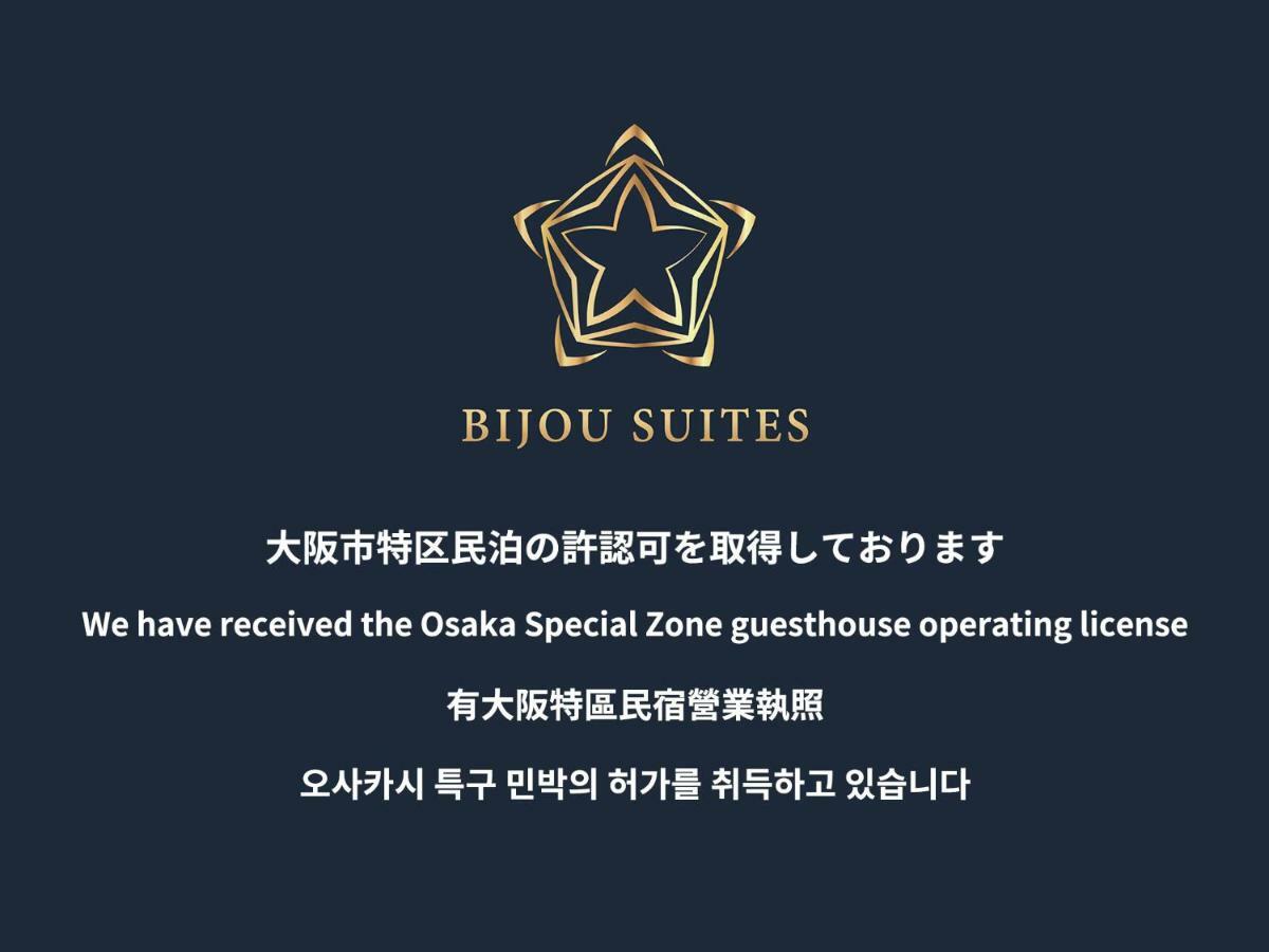 Bijou Suites Naniwa Osaka Buitenkant foto